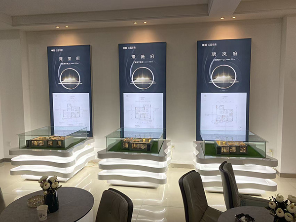 白银坤阳华府地产华池户型模型